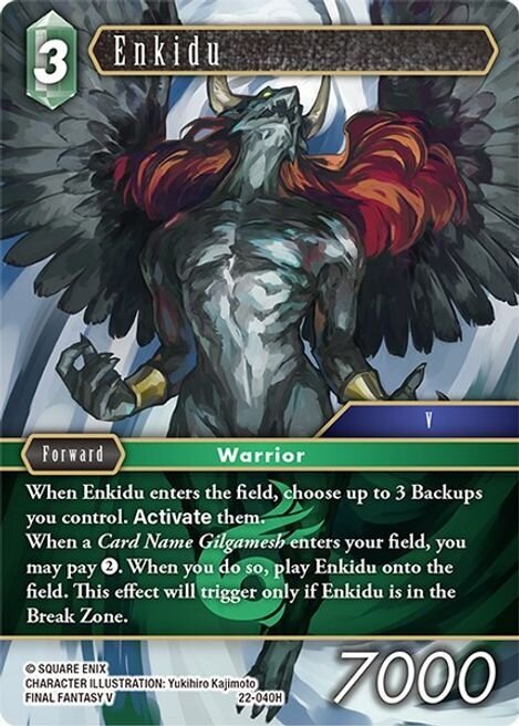Enkidu 