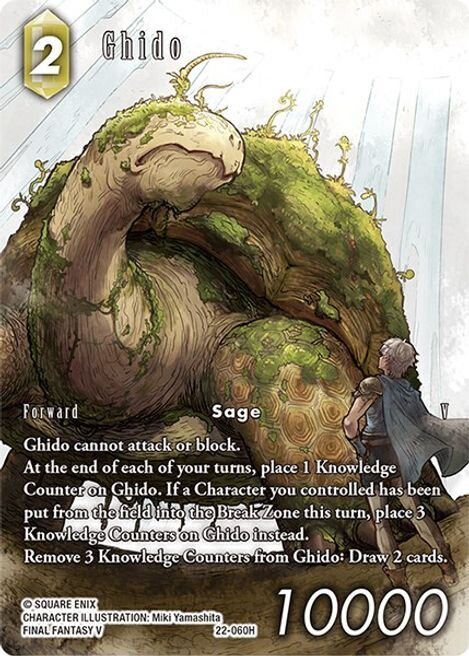 Ghido (Full Art) 