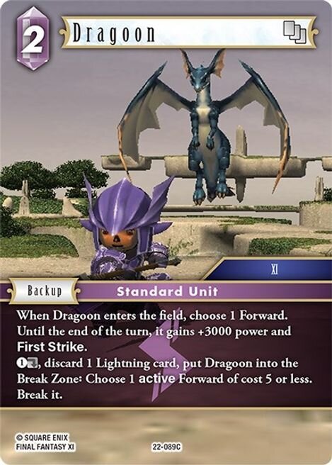 Dragoon 