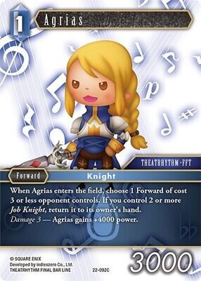 Agrias 