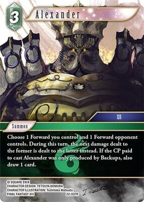 Alexander 