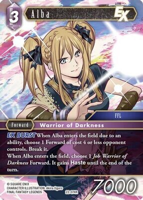 Alba EX 