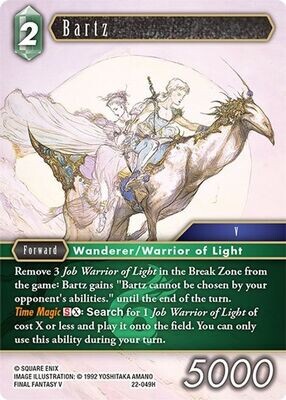 Bartz 