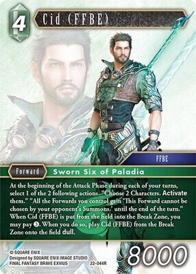 Cid (FFBE) 
