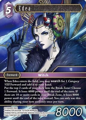 Edea 