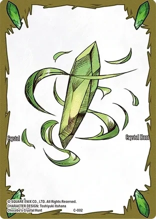 Crystal Wind Token (Full Art)