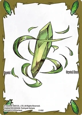 Crystal Wind Token (Full Art)