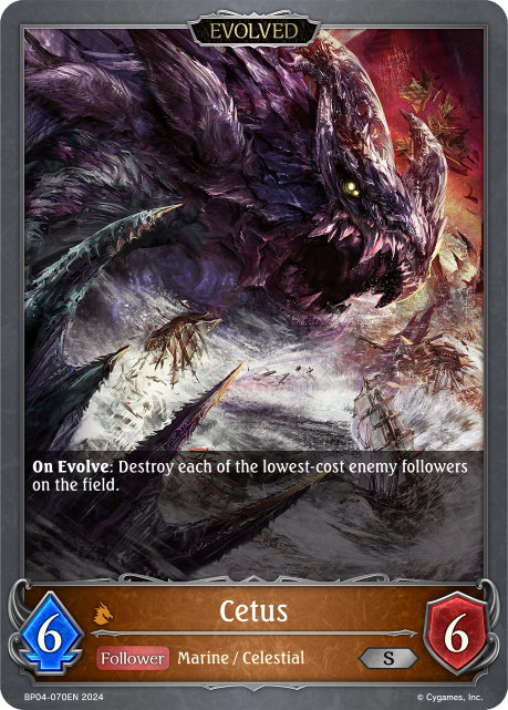 Cetus Evolved