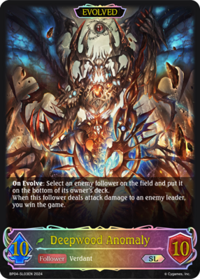 Deepwood Anomaly Evolved