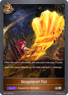 Dragonewt Fist – Foil