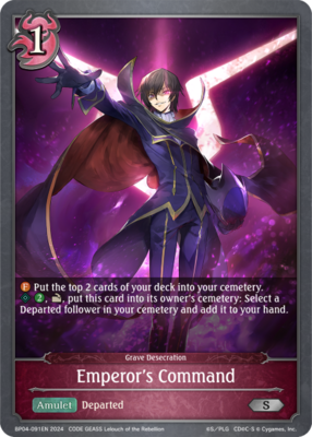 Emperor&#39;s Command