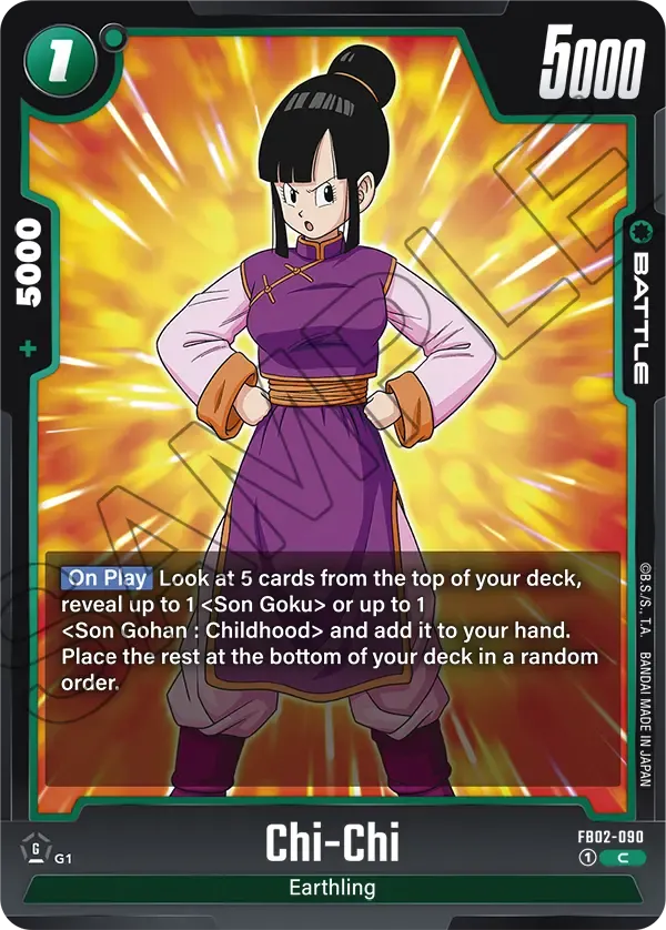 Chi-Chi