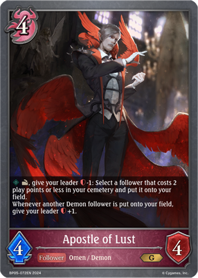 Apostle of Lust