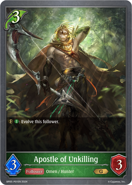 Apostle of Unkilling – Foil