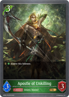 Apostle of Unkilling – Foil