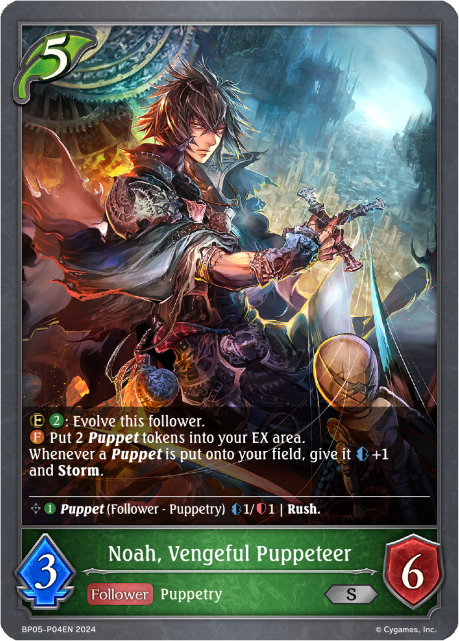 Noah, Vengeful Puppeteer – Foil