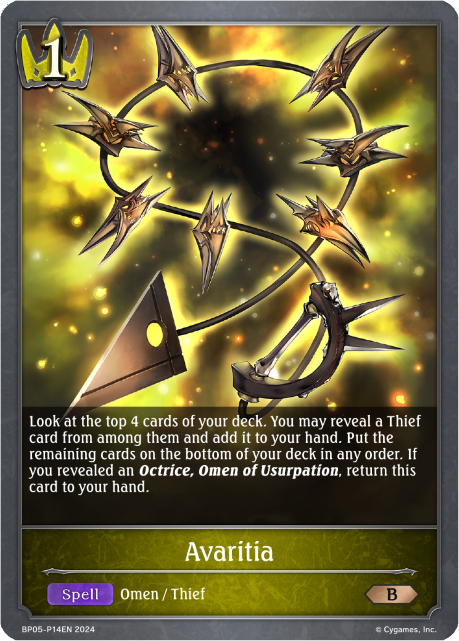 Avaritia – Foil
