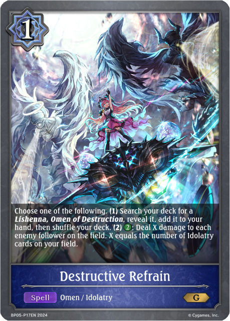 Destructive Refrain - Foil