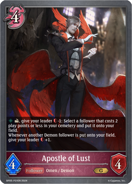 Apostle of Lust – Foil