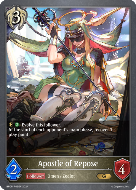 Apostle of Repose – Foil