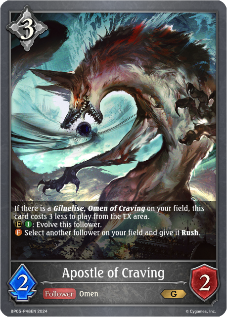 Apostle of Craving – Foil