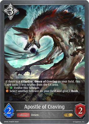 Apostle of Craving – Foil