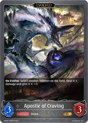 Apostle of Craving (Evolved) – Foil