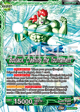 Boujack, Crashing the Tournament