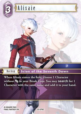 Alisaie 