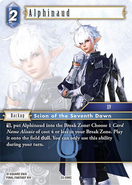 Alphinaud 