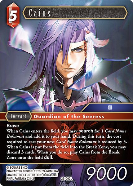 Caius 