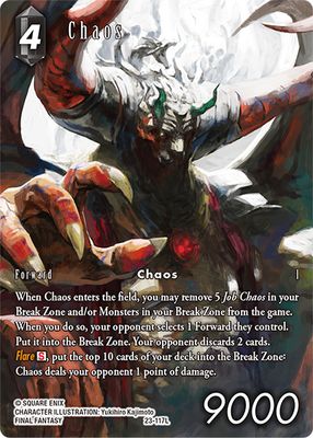 Chaos (Full Art) 
