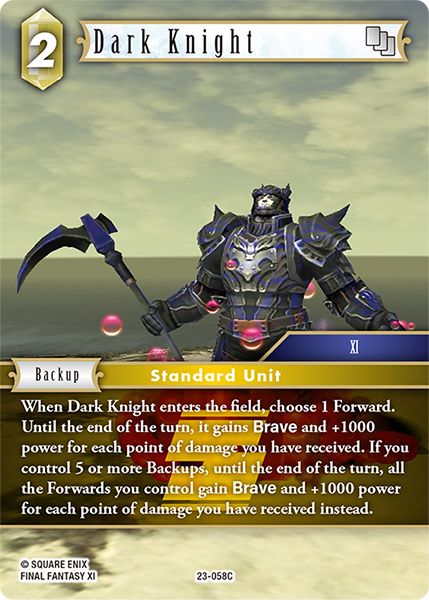 Dark Knight 