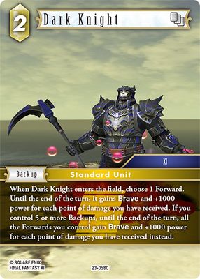 Dark Knight 