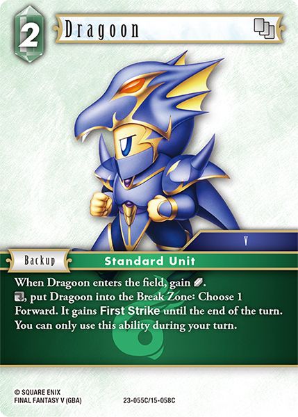 Dragoon