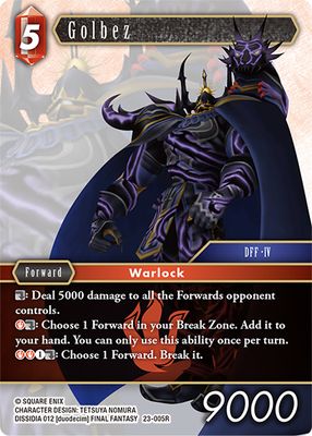 Golbez 