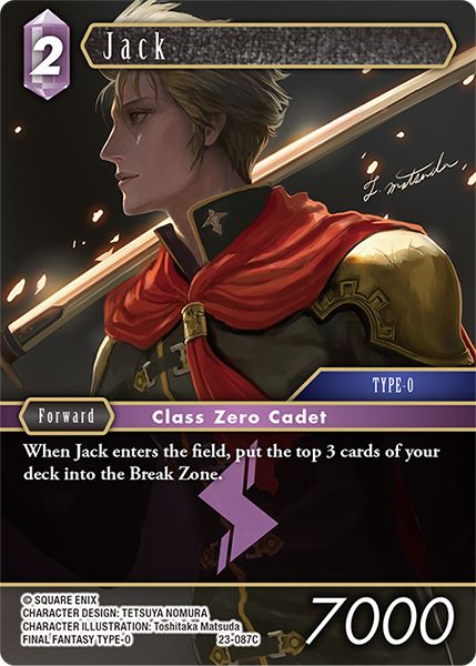 Jack 