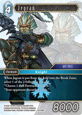 Jegran 