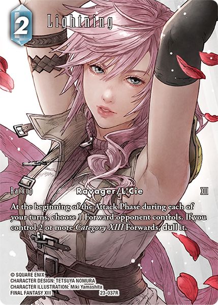 Lightning (Full Art) 