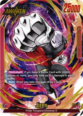 Jiren