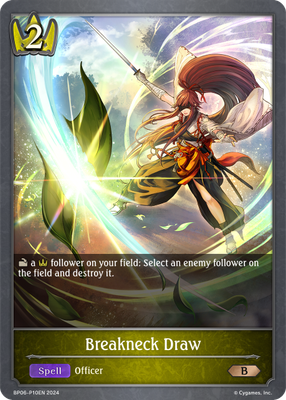 Breakneck Draw (Foil)