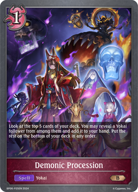 Demonic Procession (Foil)
