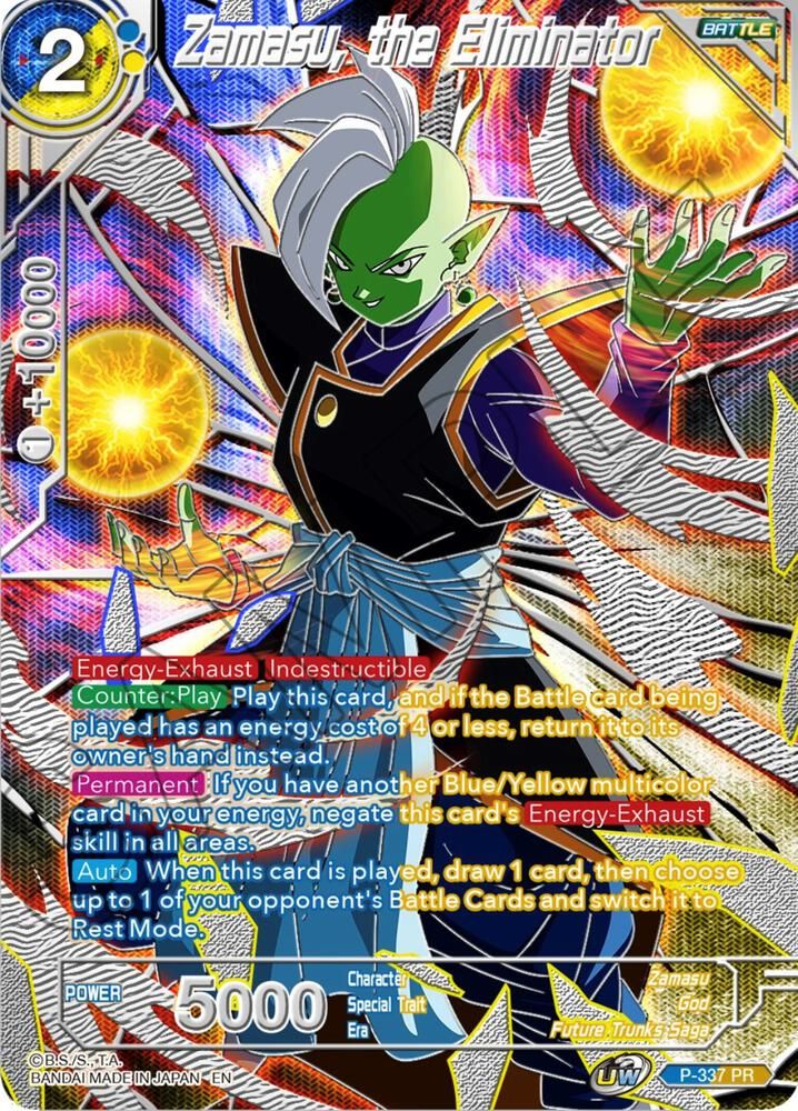 Zamasu, the Eliminator 