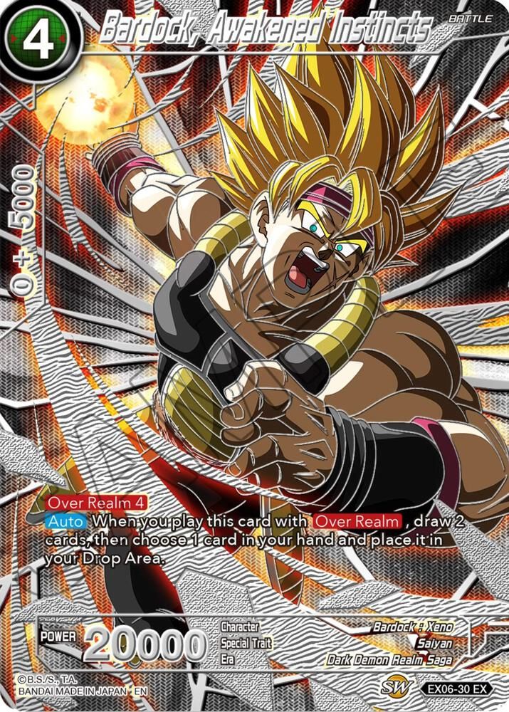 Bardock, Awakened Instincts 