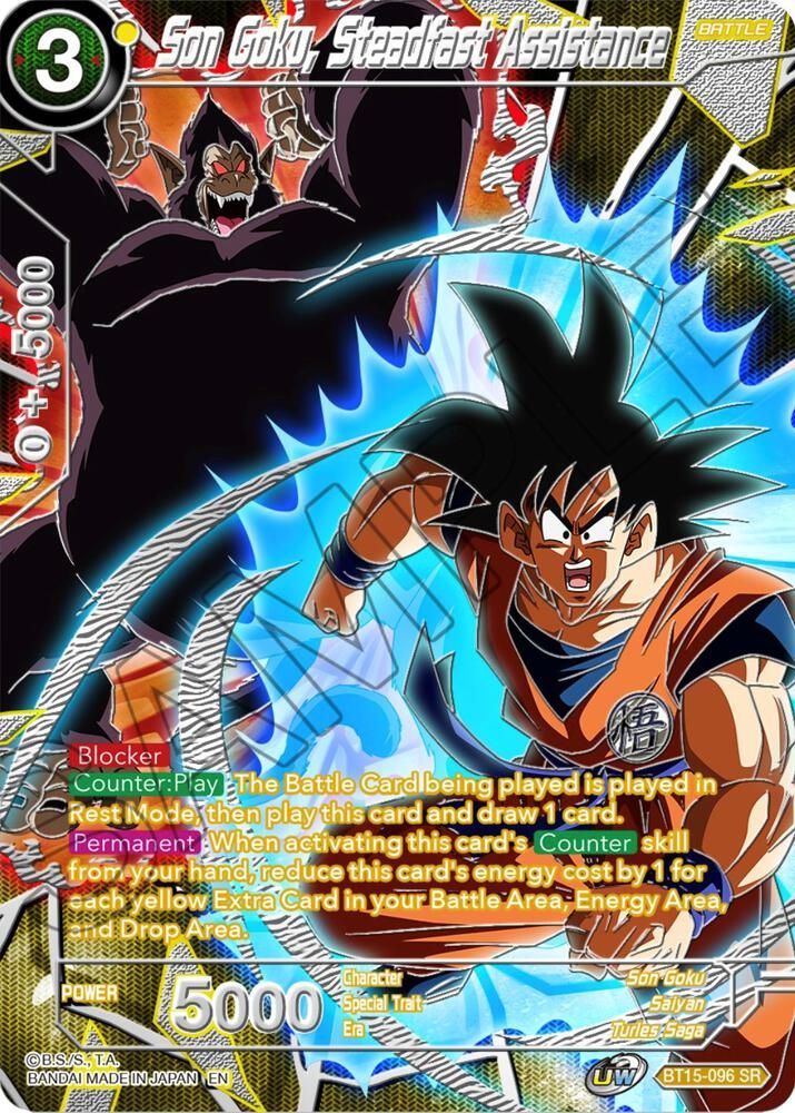 Son Goku, Steadfast Assistance 