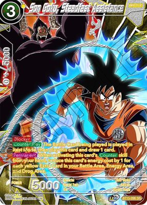 Son Goku, Steadfast Assistance 