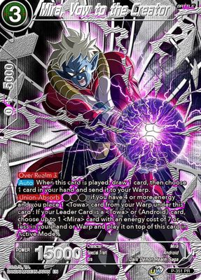 Mira, Vow to the Creator 