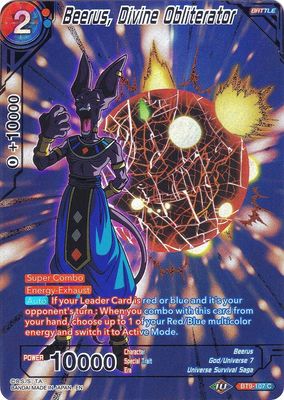 Beerus, Divine Obliterator 