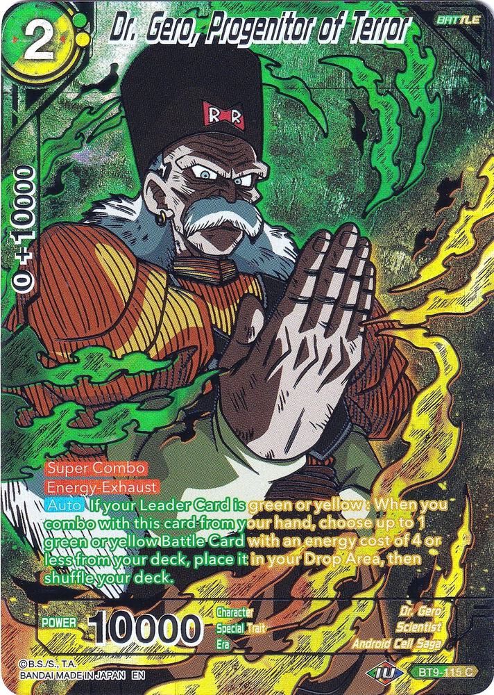Dr. Gero, Progenitor of Terror 