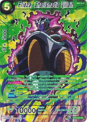 Frieza, Charismatic Villain 